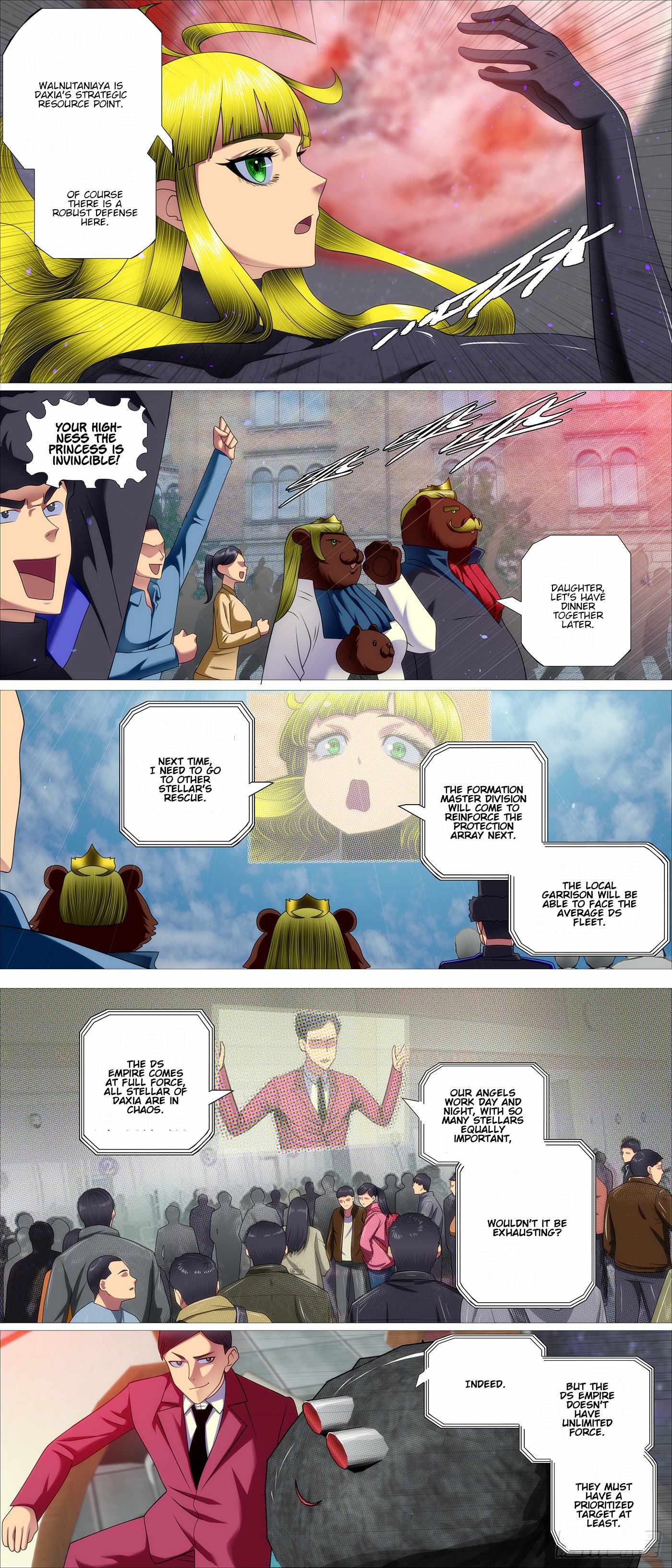 Read Iron Ladies Manga Online