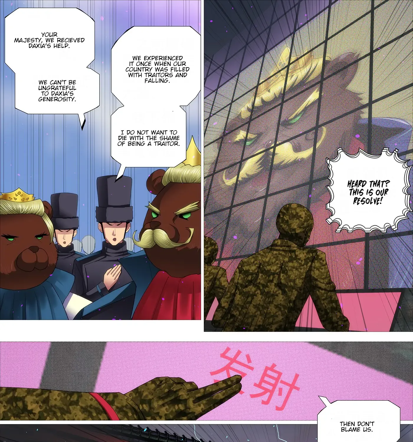 Read Iron Ladies Manga Online