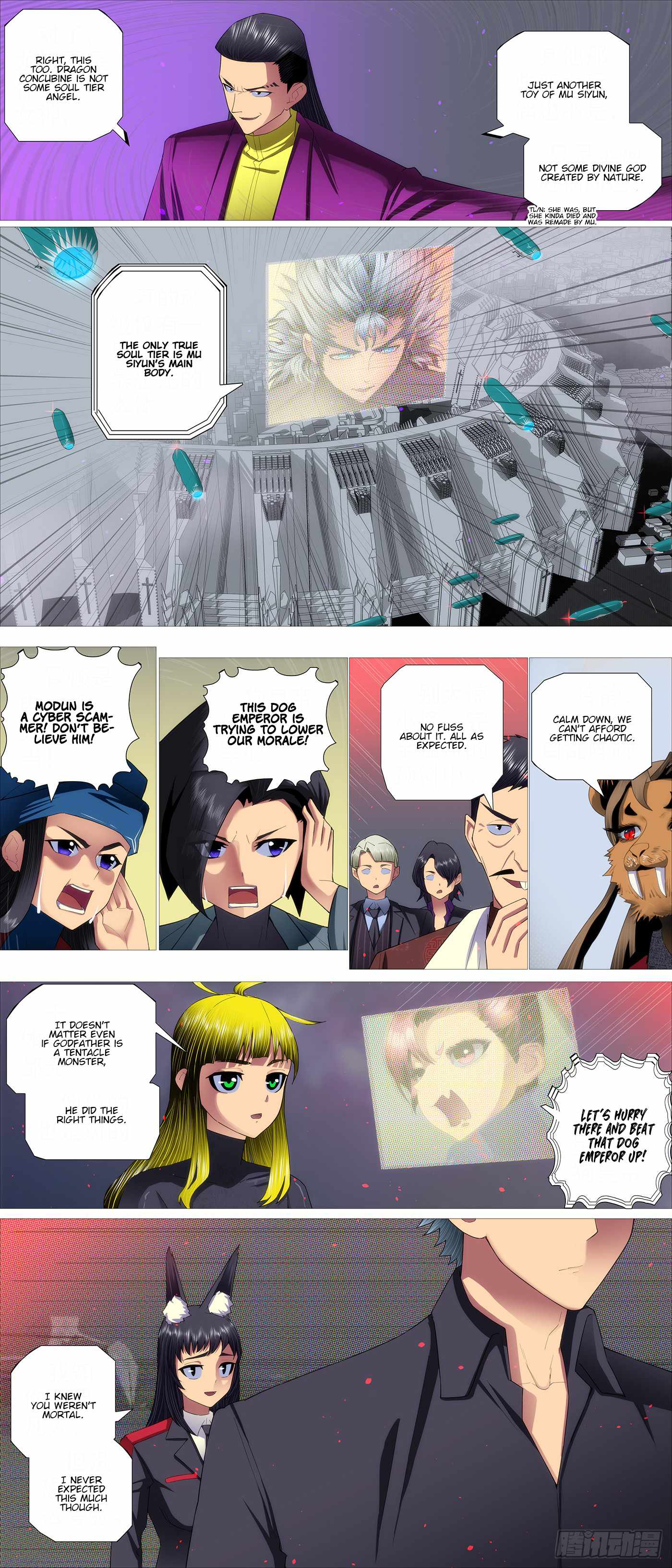 Read Iron Ladies Manga Online