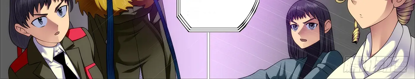 Read Iron Ladies Manga Online