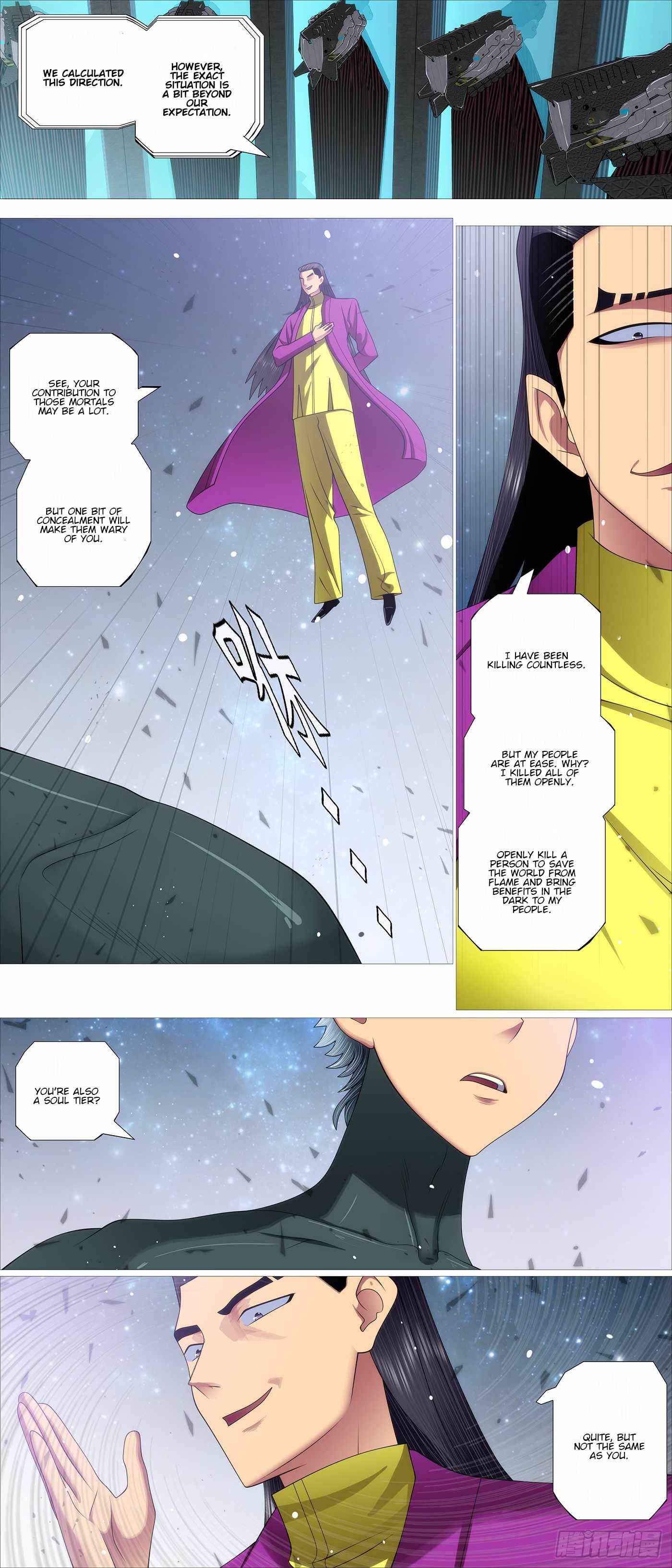 Read Iron Ladies Manga Online