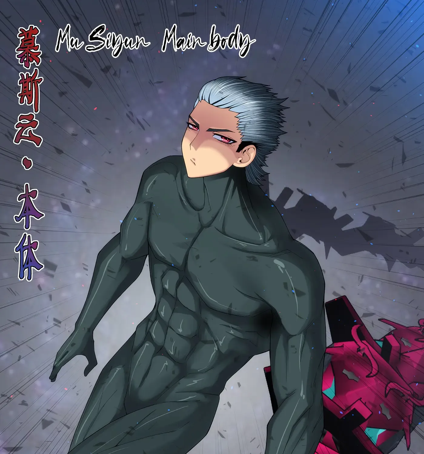 Read Iron Ladies Manga Online
