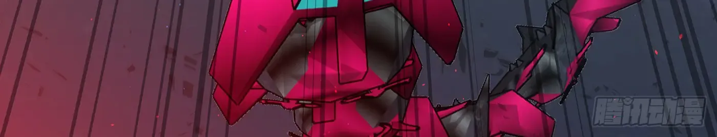 Read Iron Ladies Manga Online