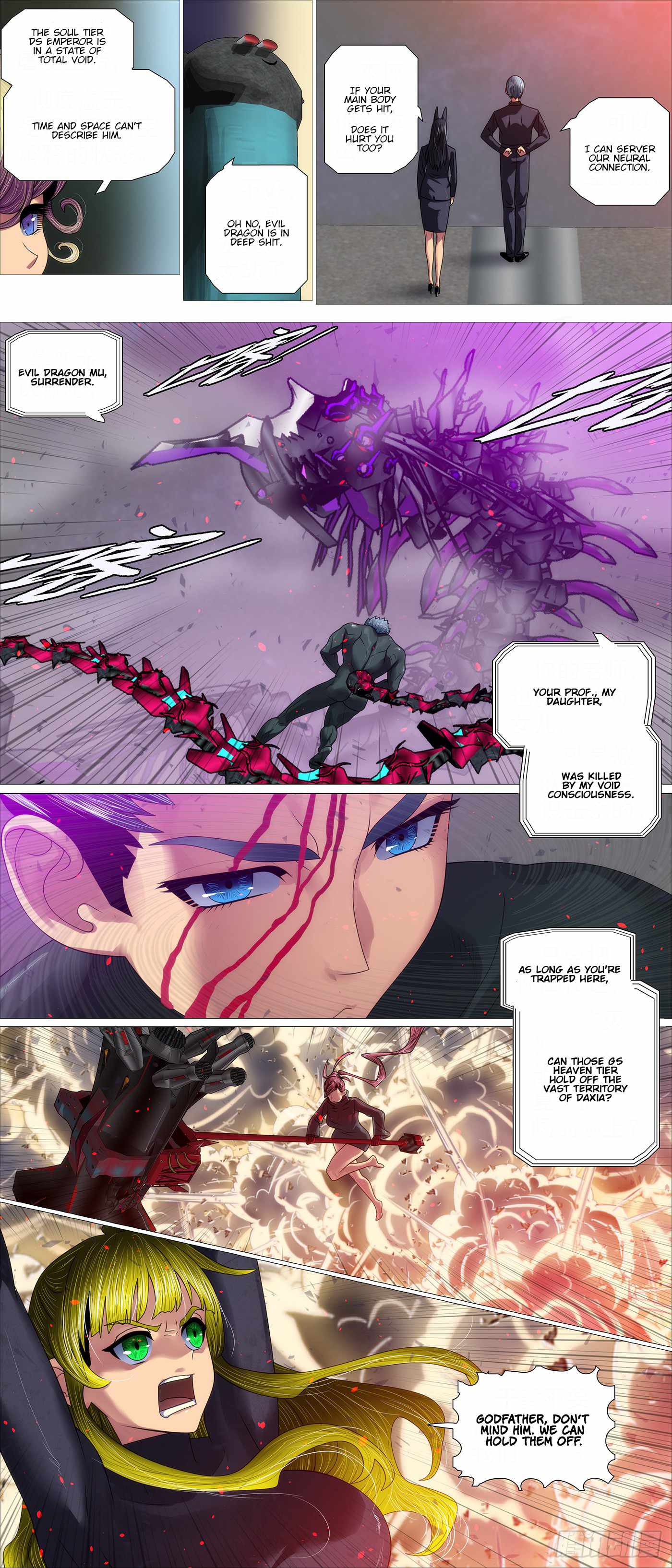 Read Iron Ladies Manga Online