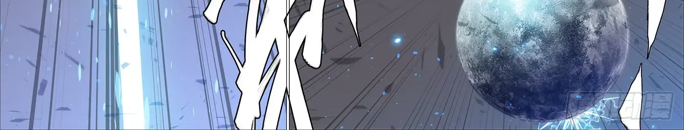 Read Iron Ladies Manga Online