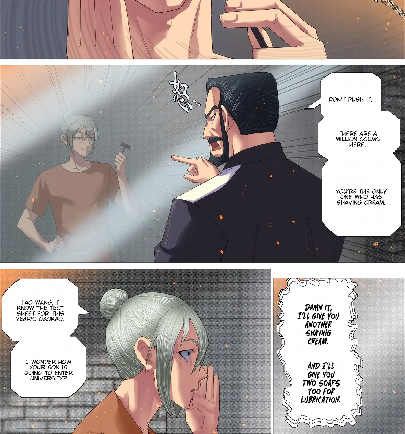 Read Iron Ladies Manga Online