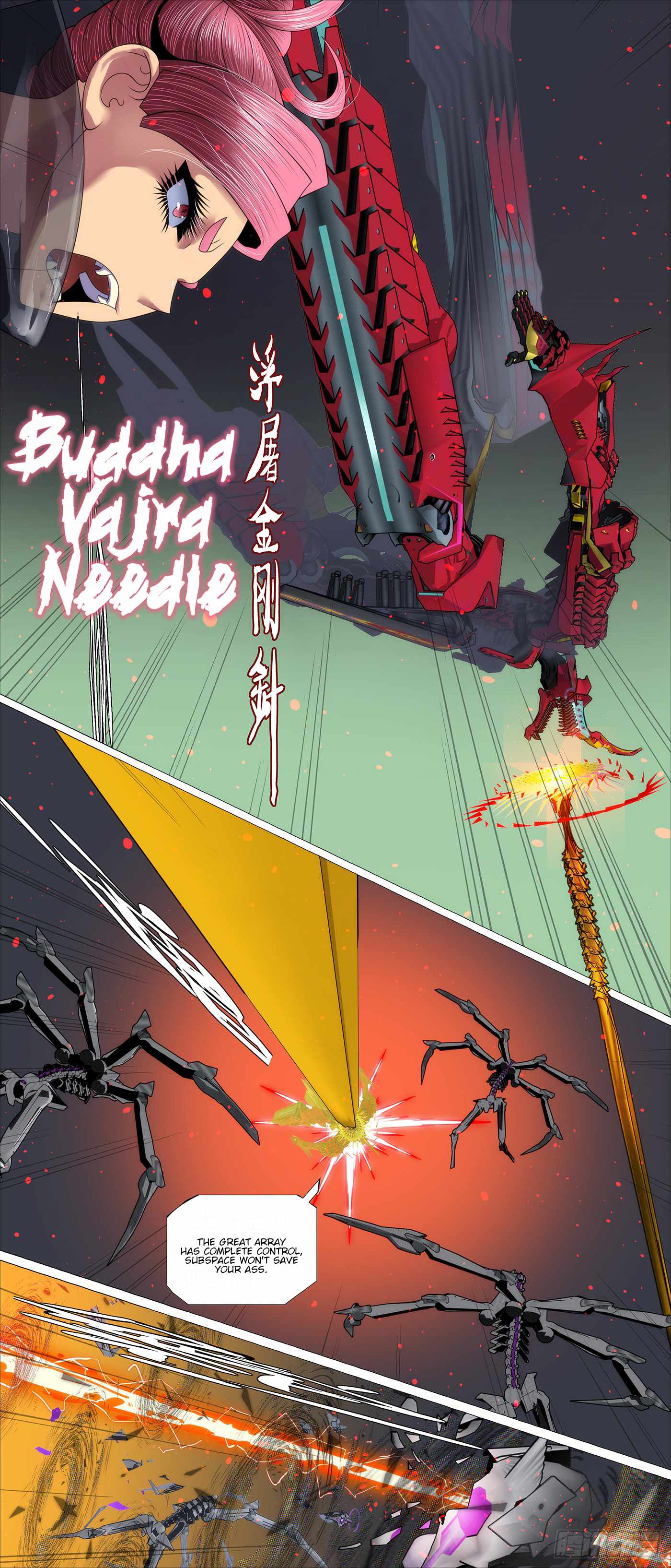 Read Iron Ladies Manga Online