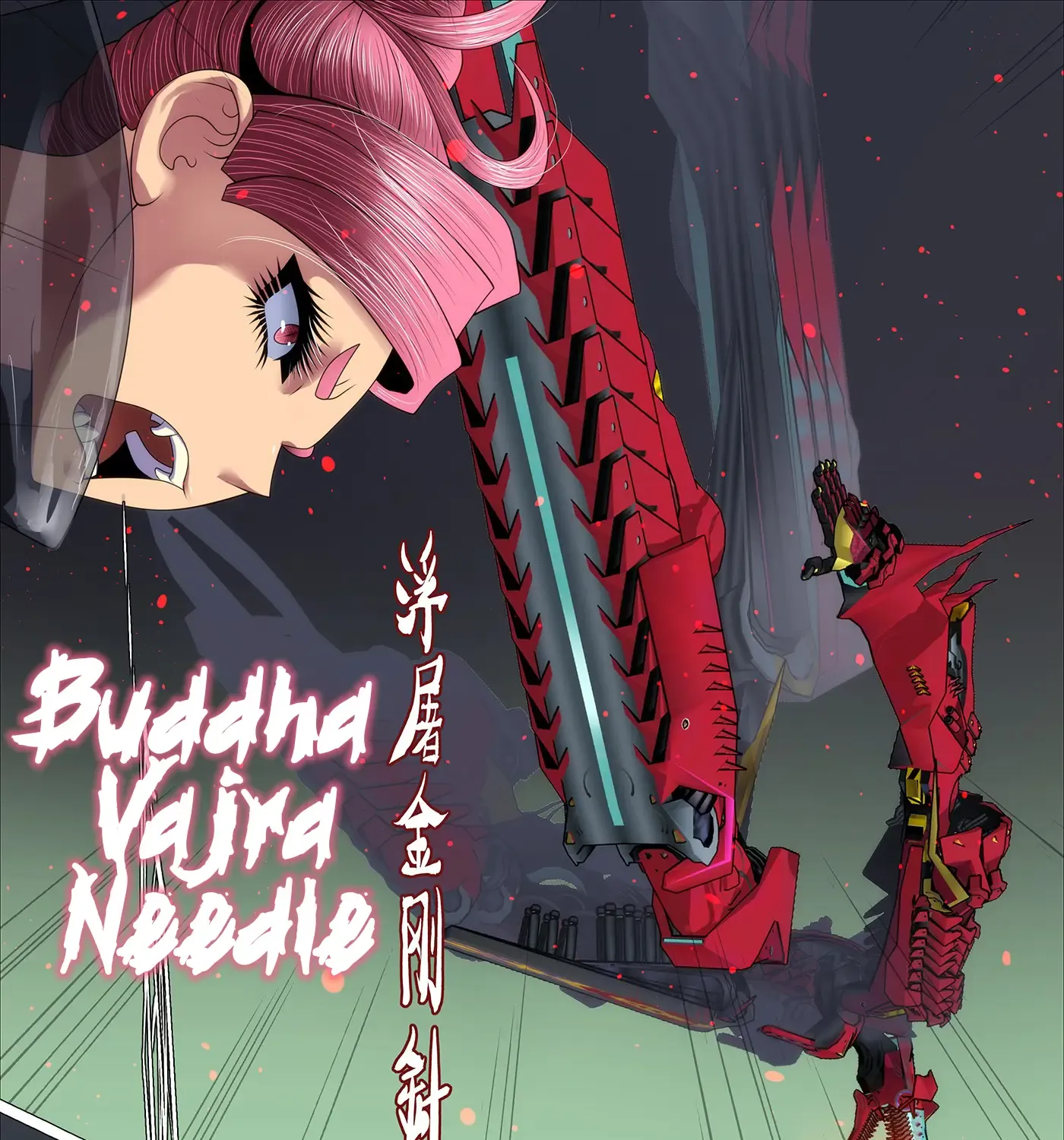 Read Iron Ladies Manga Online