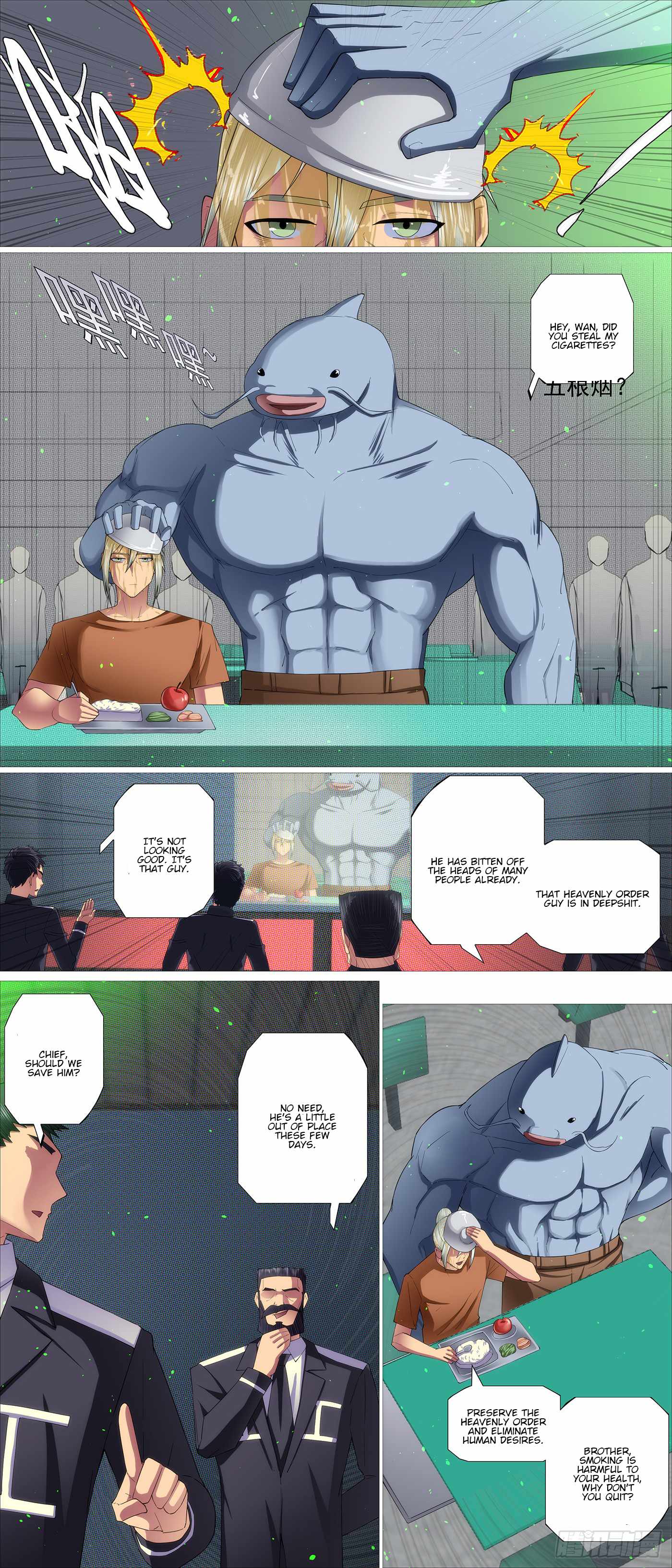 Read Iron Ladies Manga Online