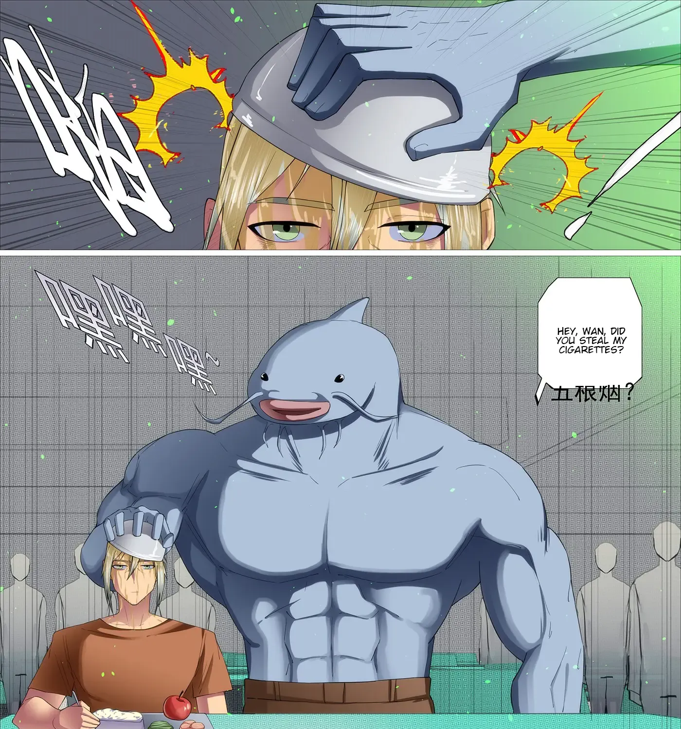 Read Iron Ladies Manga Online