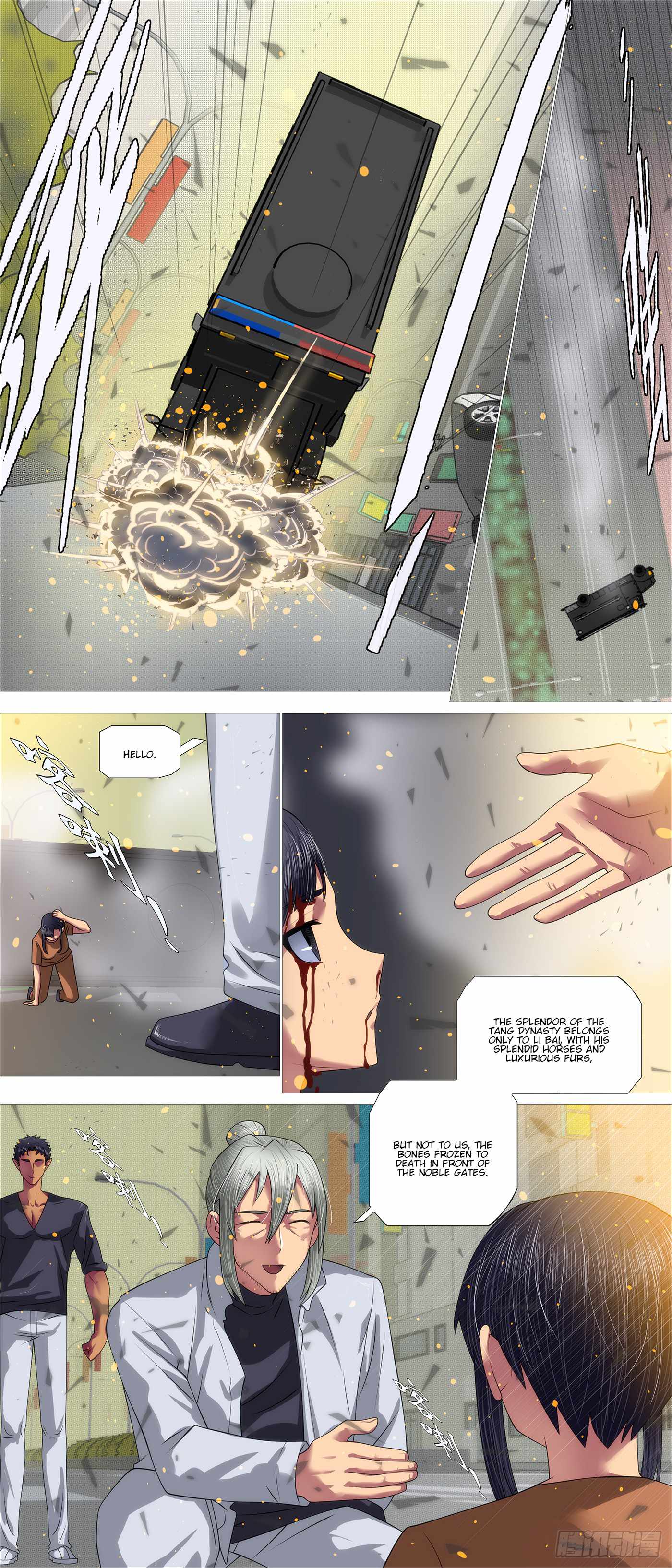Read Iron Ladies Manga Online
