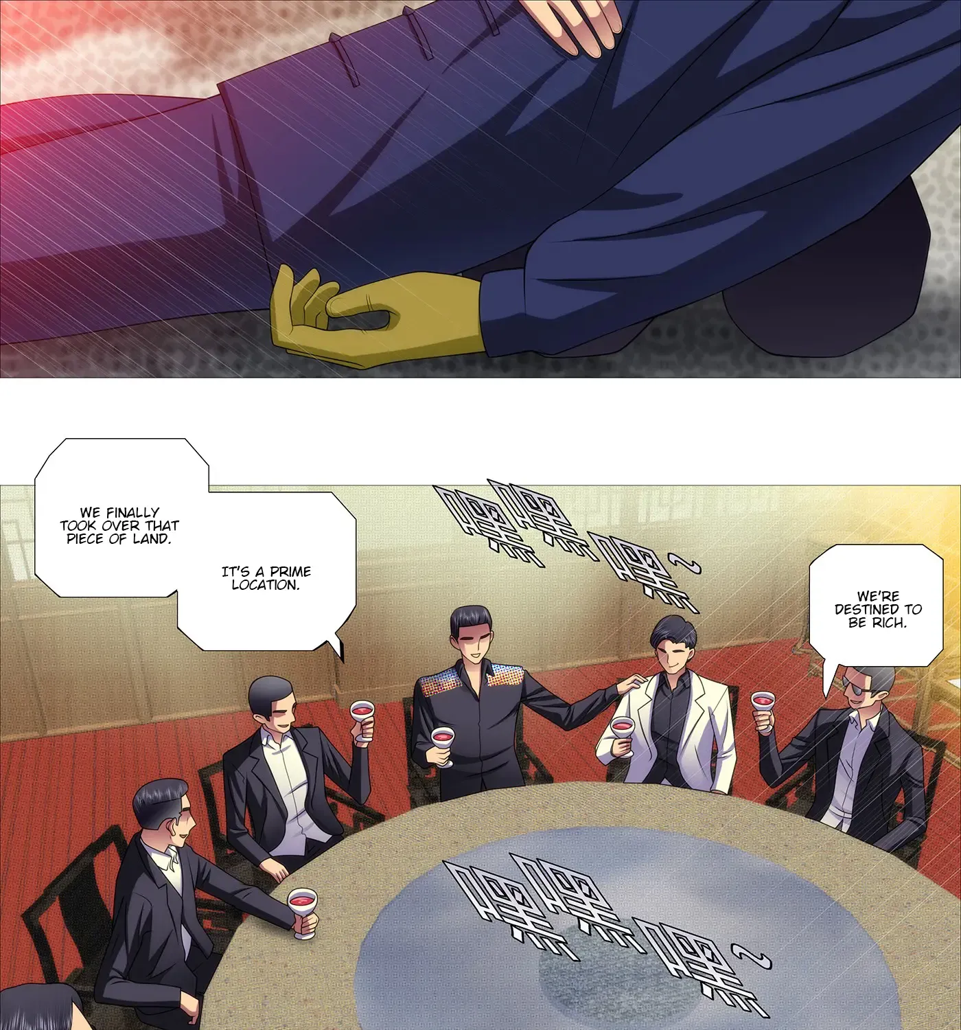 Read Iron Ladies Manga Online
