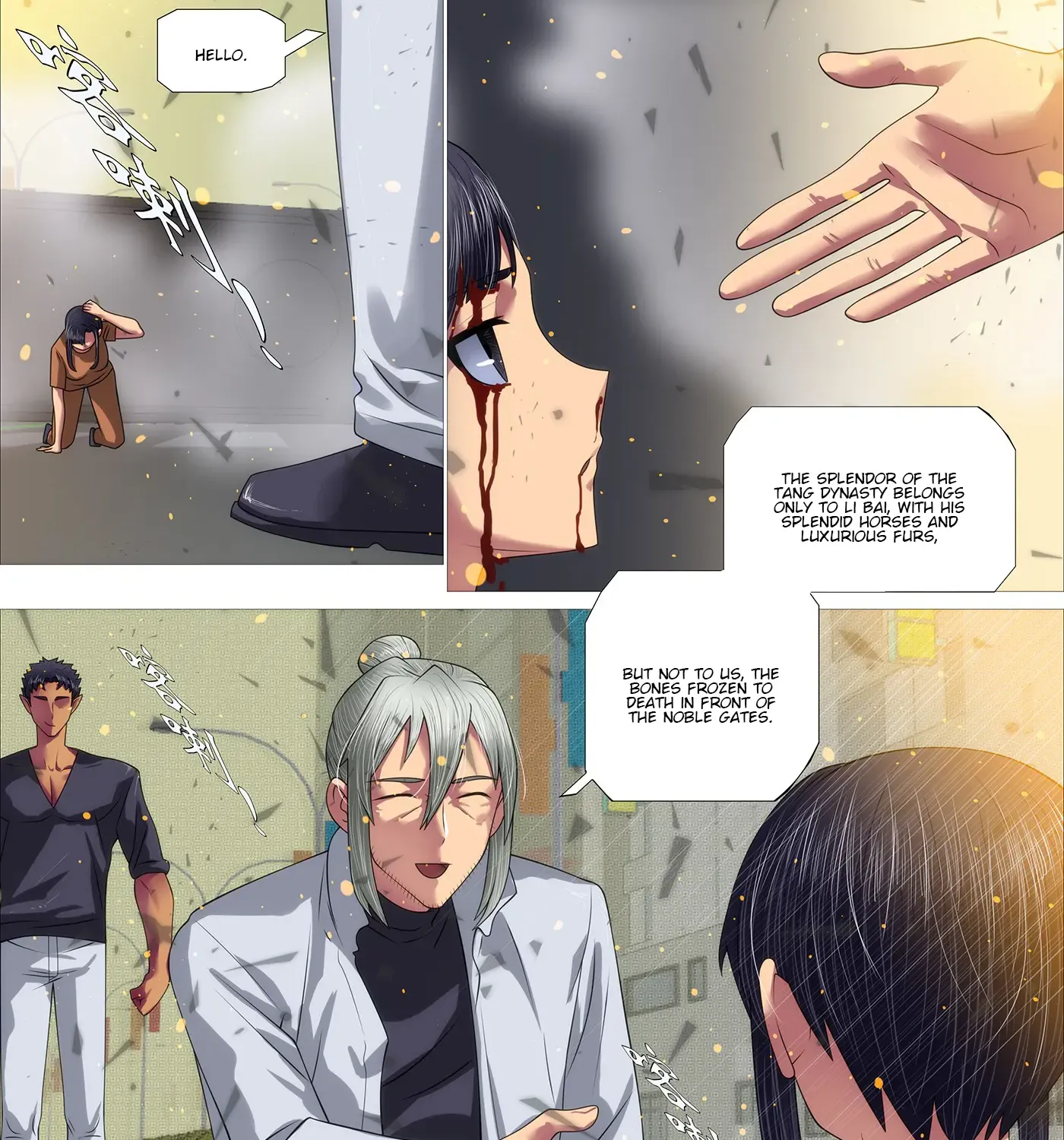 Read Iron Ladies Manga Online