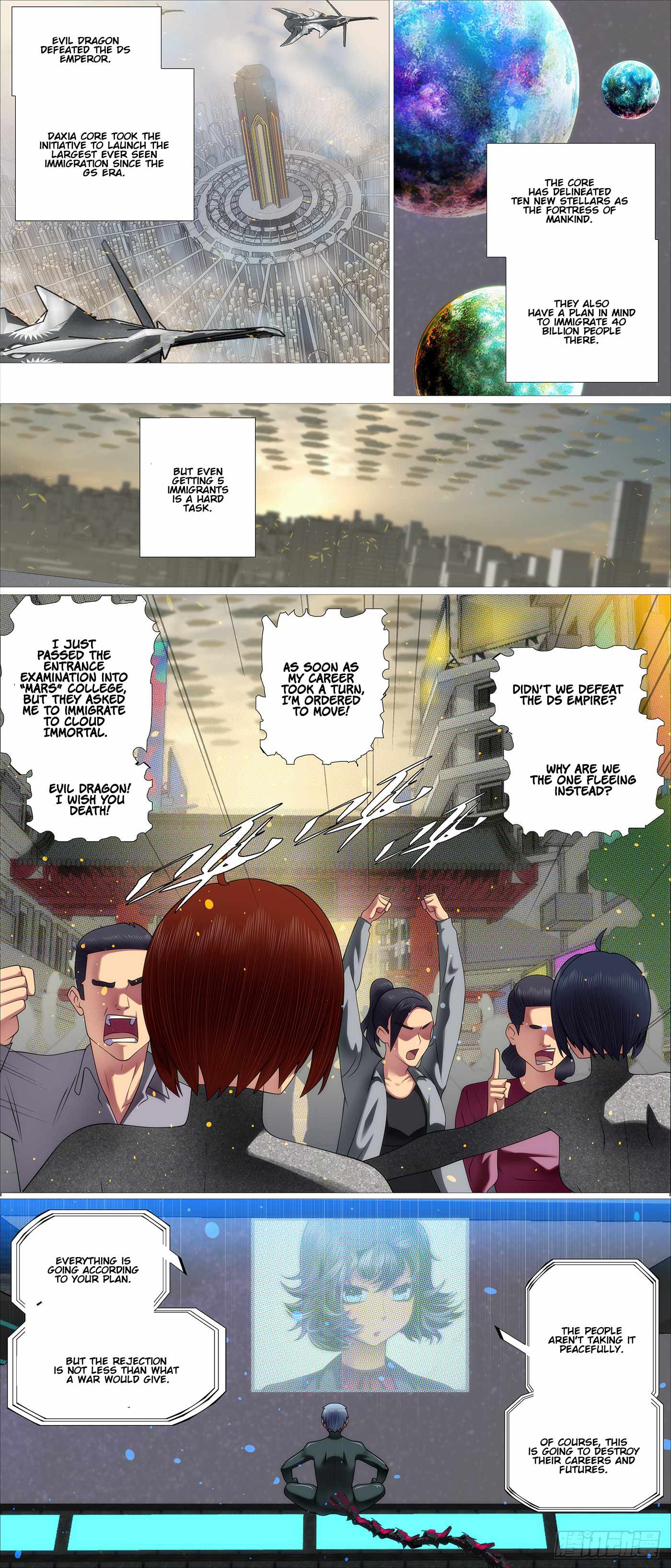 Read Iron Ladies Manga Online