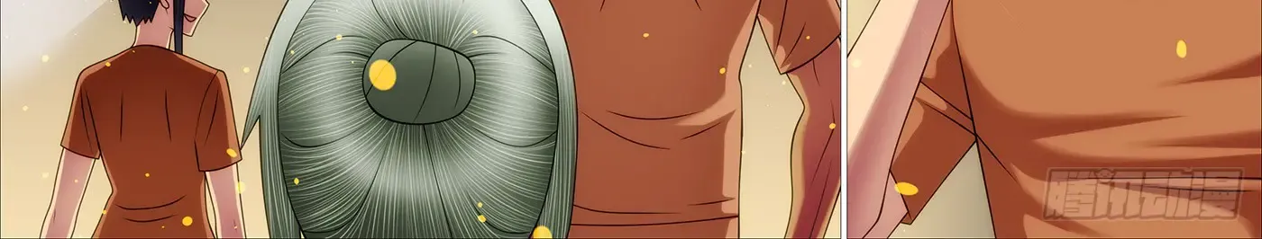 Read Iron Ladies Manga Online