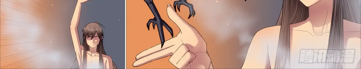 Read Iron Ladies Manga Online