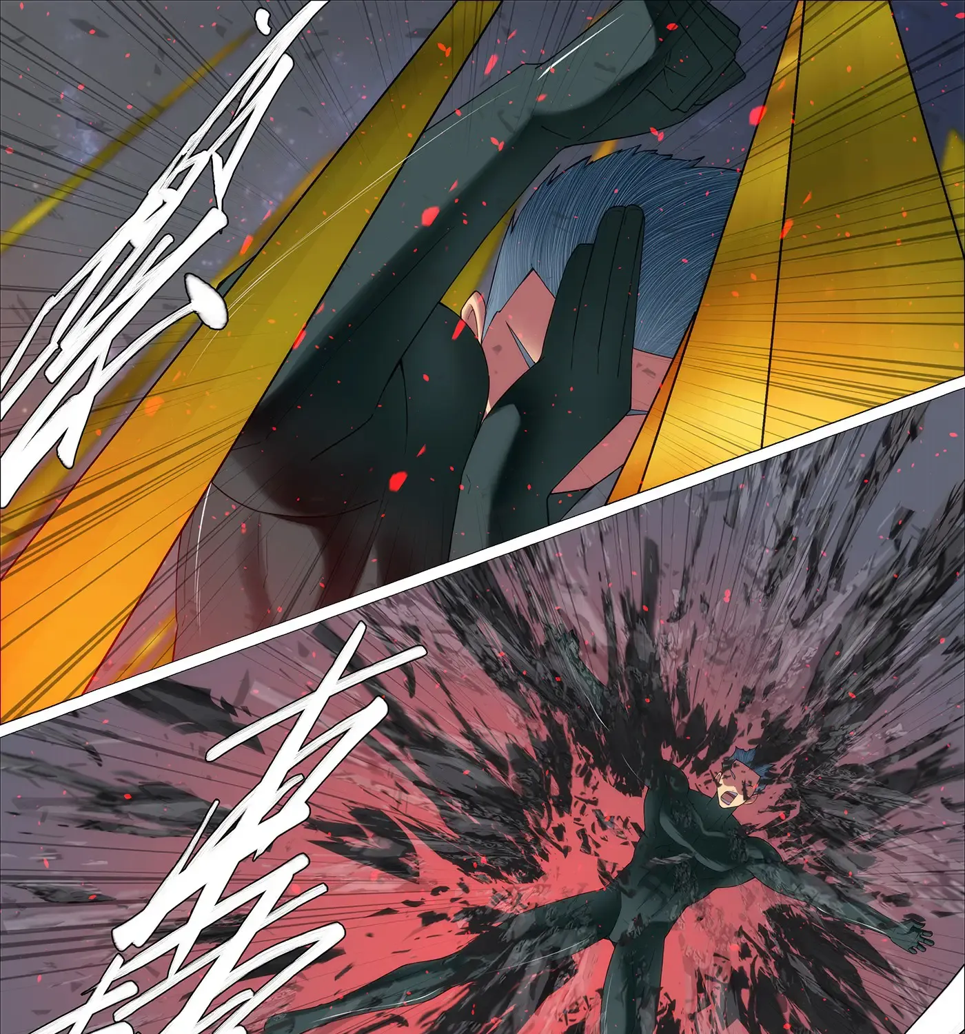 Read Iron Ladies Manga Online