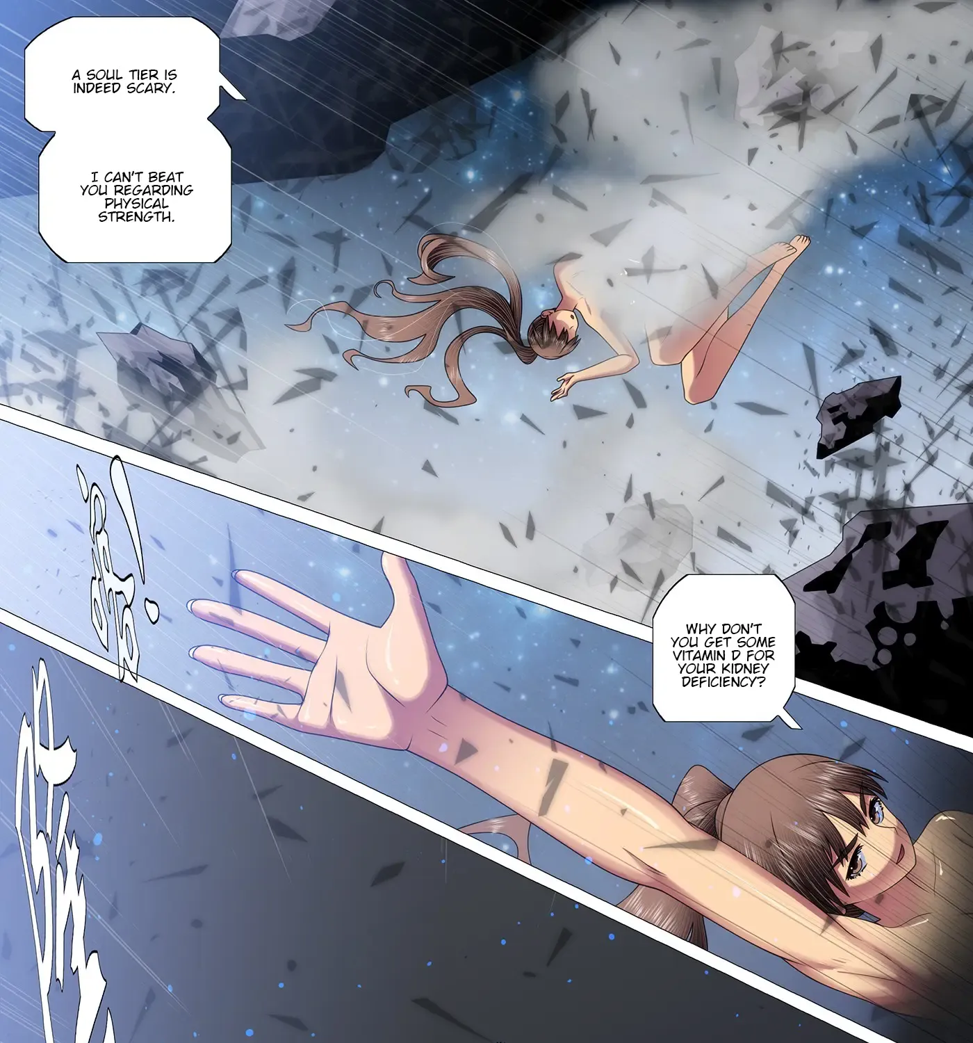 Read Iron Ladies Manga Online