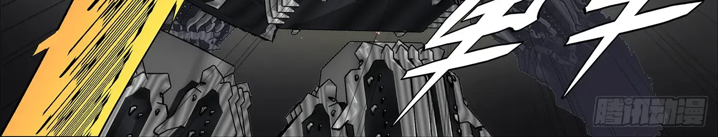 Read Iron Ladies Manga Online