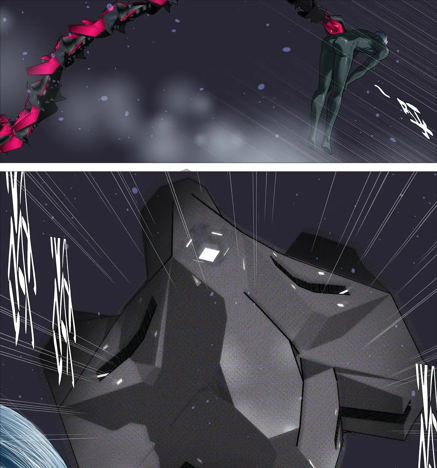 Read Iron Ladies Manga Online