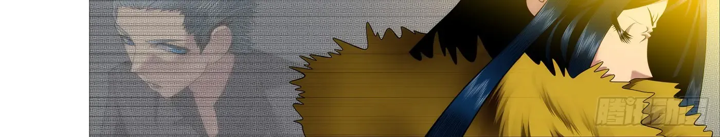 Read Iron Ladies Manga Online