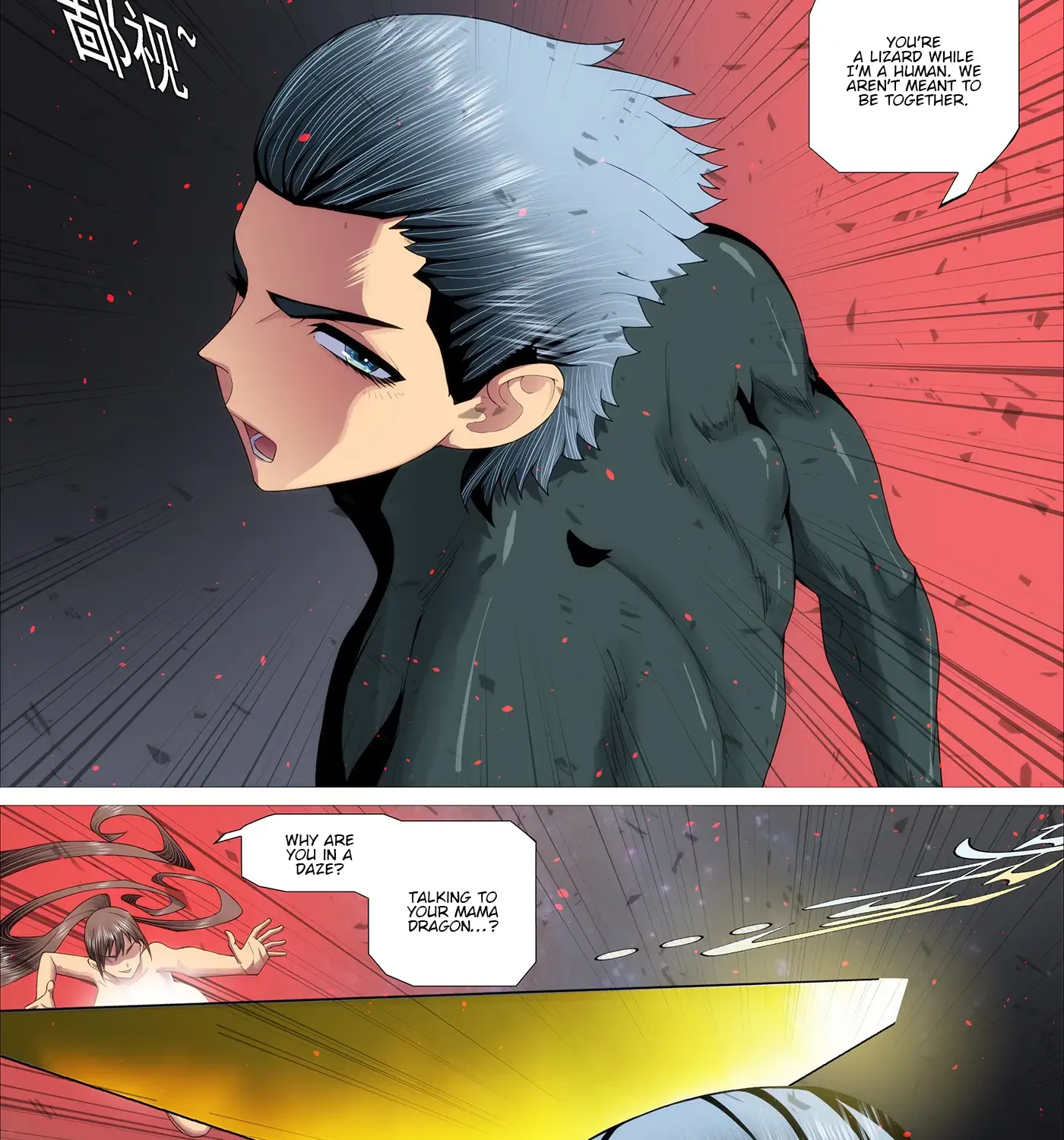 Read Iron Ladies Manga Online