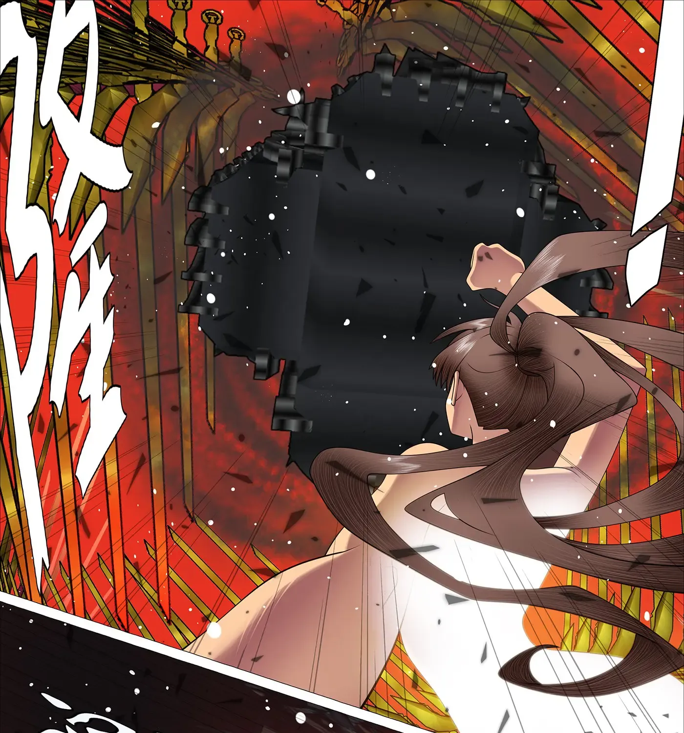 Read Iron Ladies Manga Online