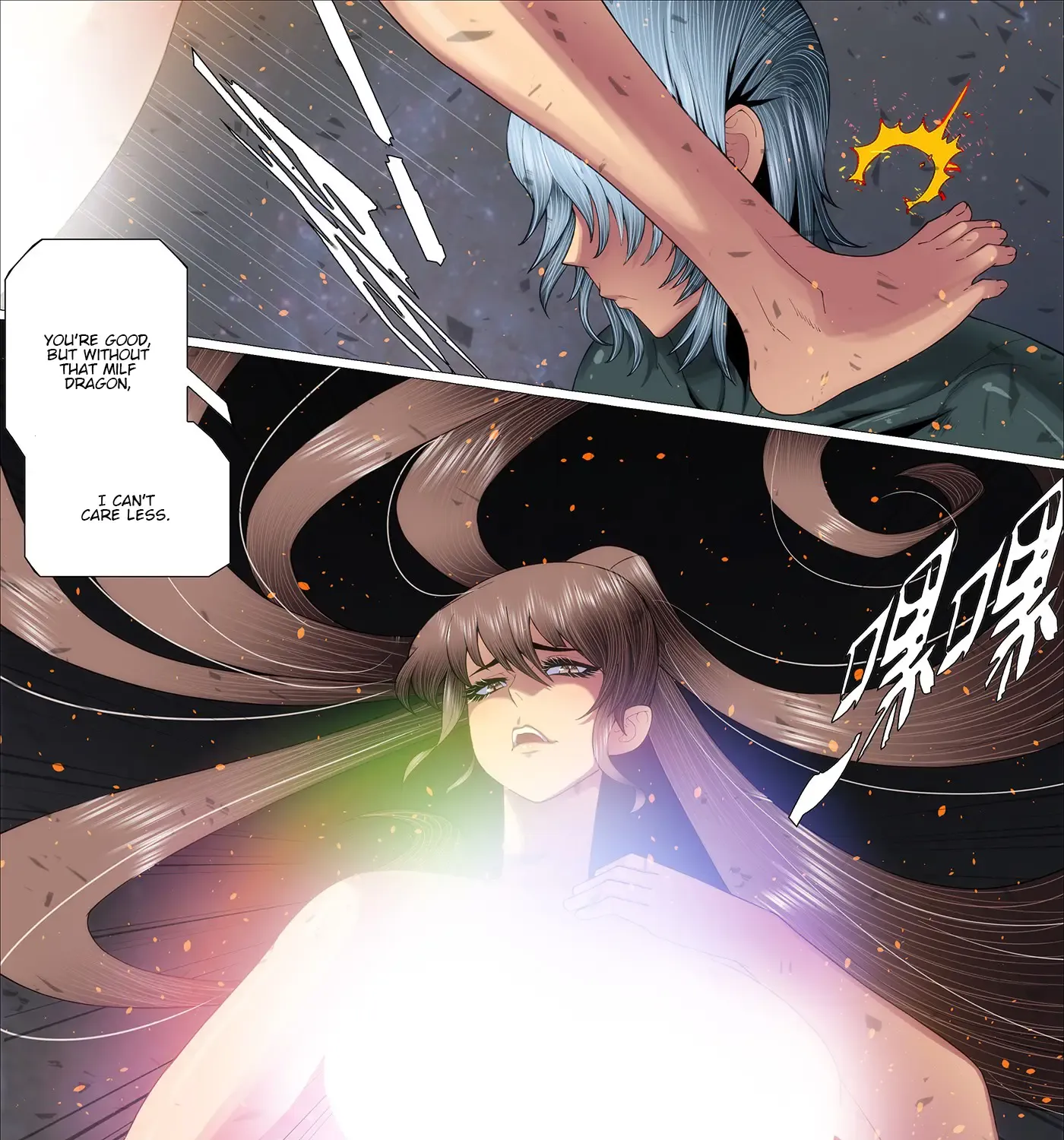 Read Iron Ladies Manga Online