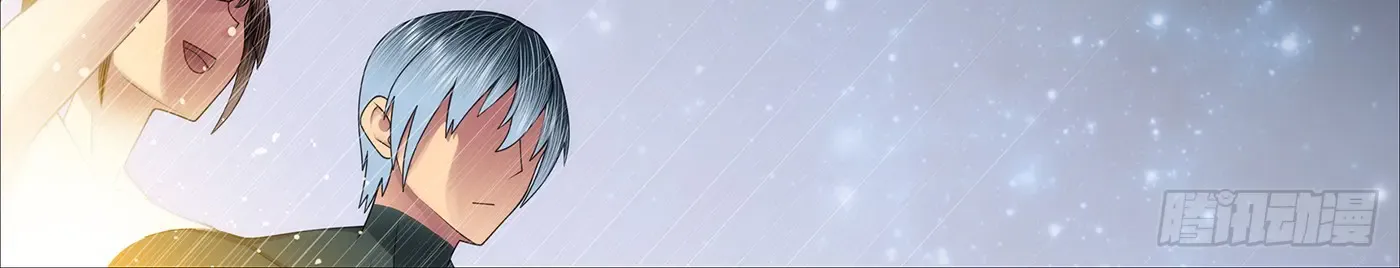 Read Iron Ladies Manga Online