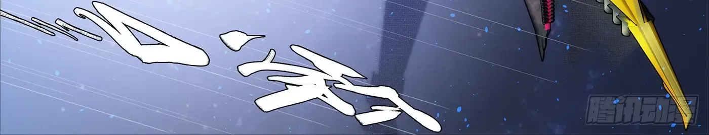 Read Iron Ladies Manga Online