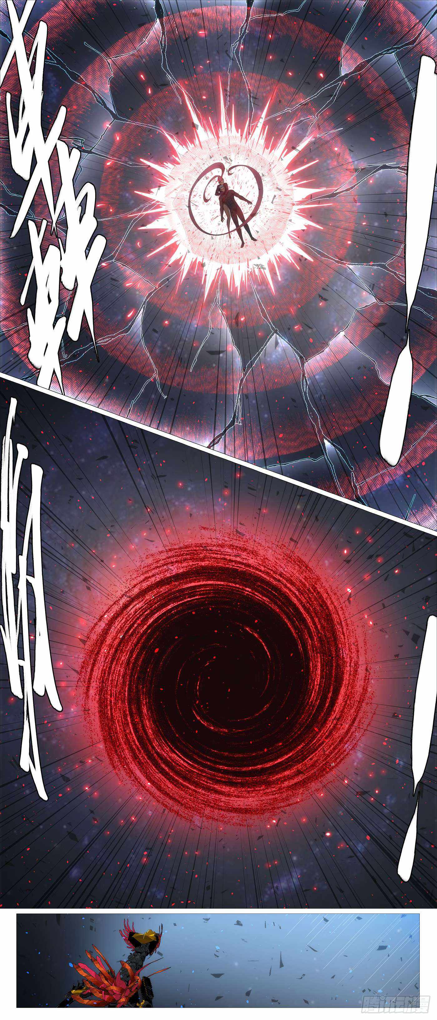 Read Iron Ladies Manga Online