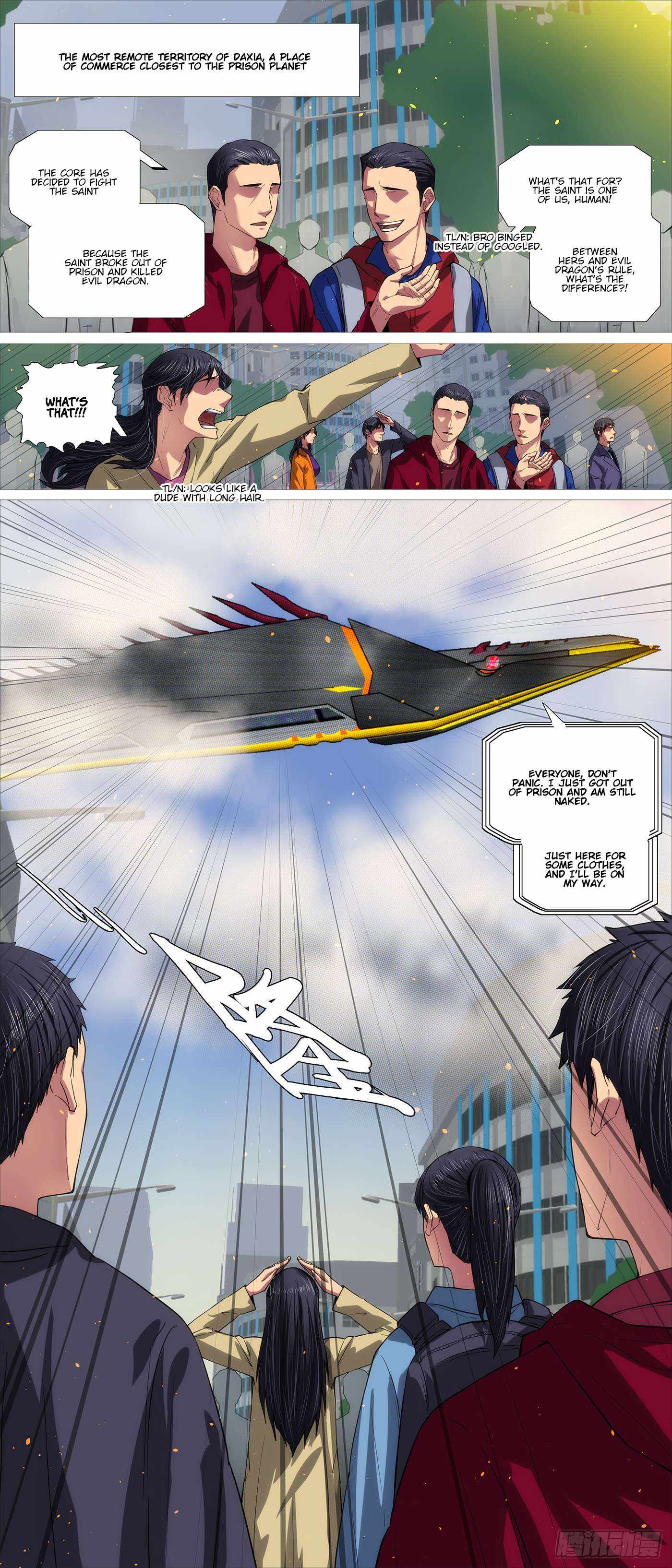 Read Iron Ladies Manga Online