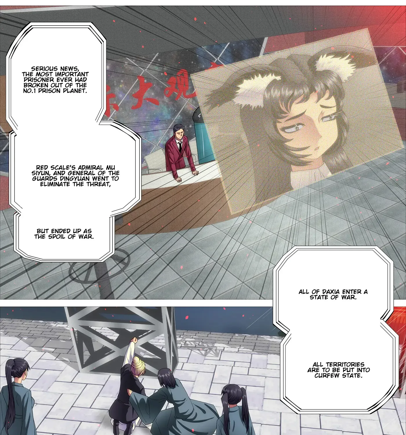 Read Iron Ladies Manga Online