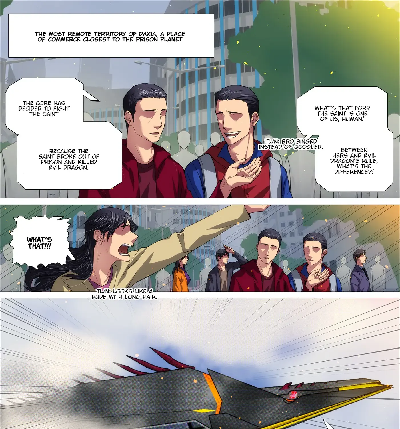 Read Iron Ladies Manga Online