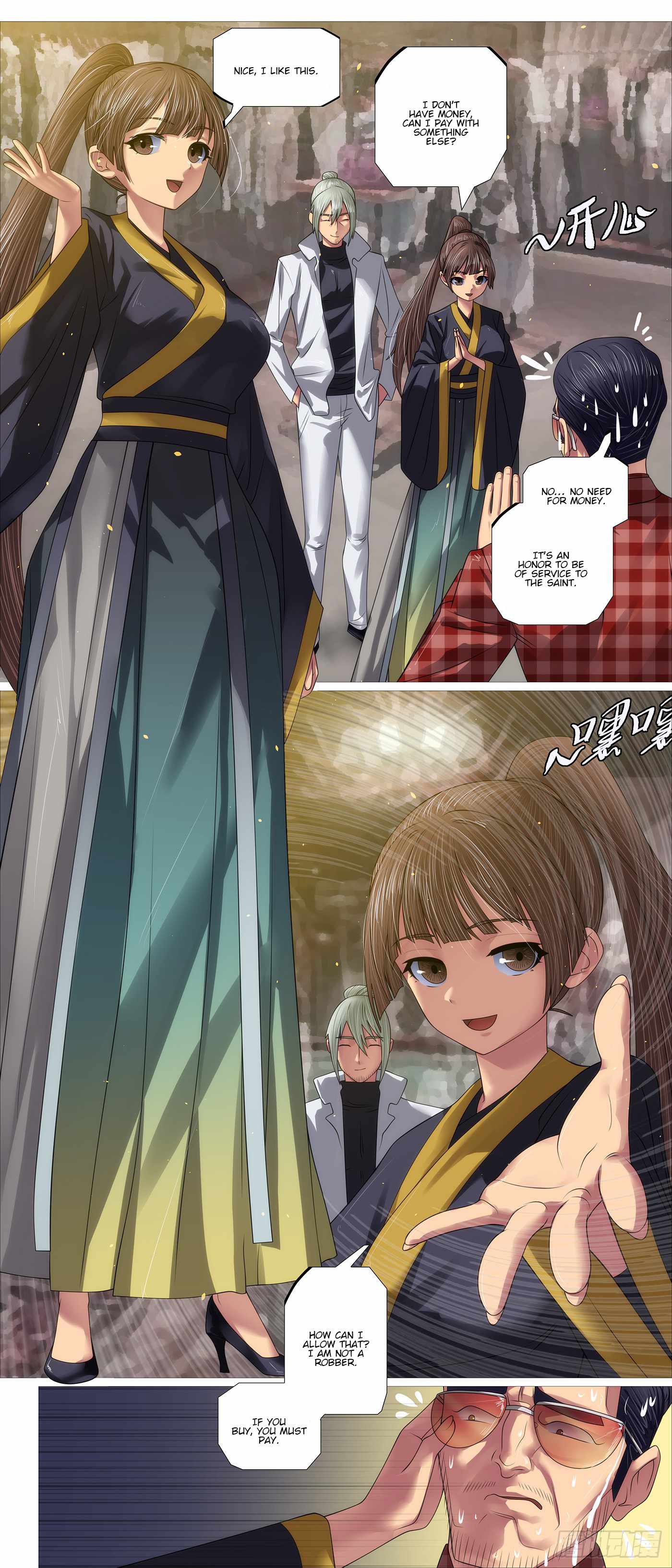 Read Iron Ladies Manga Online