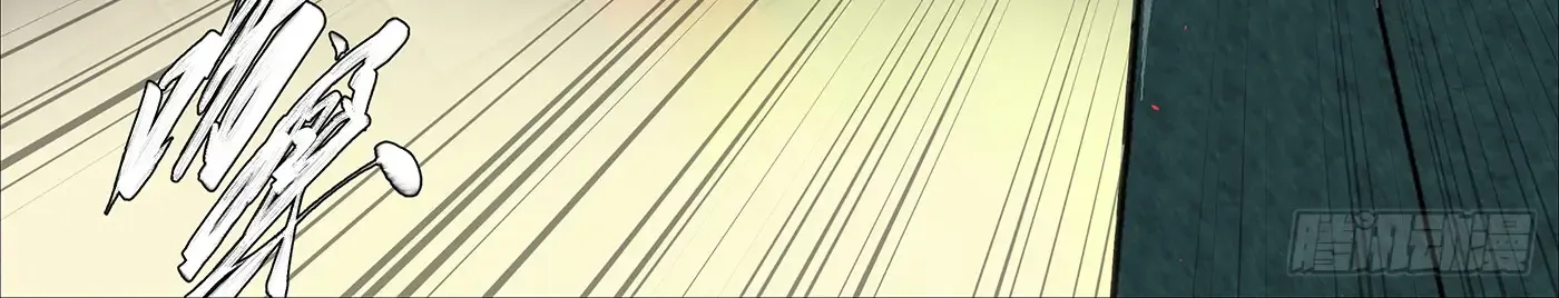 Read Iron Ladies Manga Online