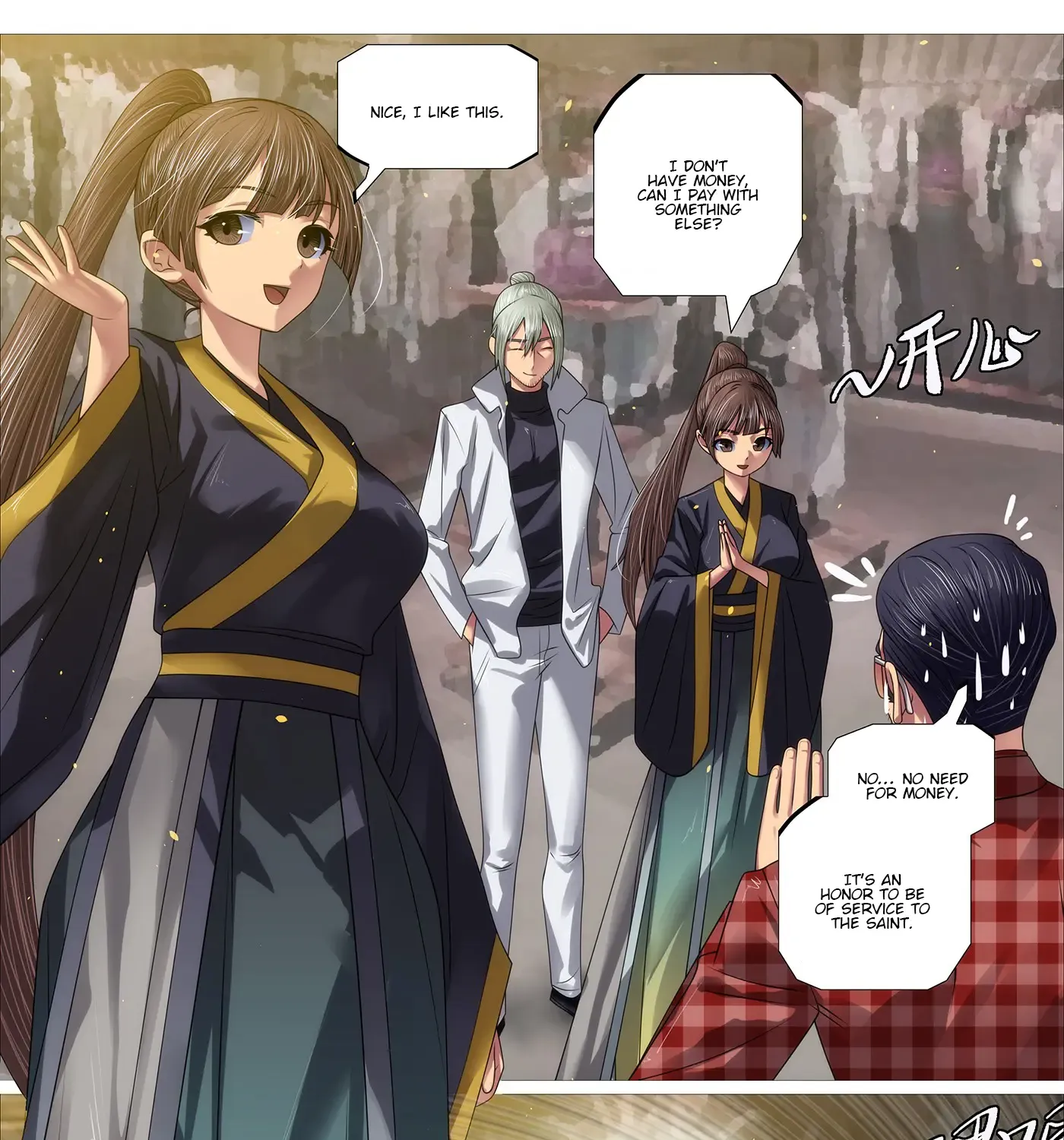 Read Iron Ladies Manga Online