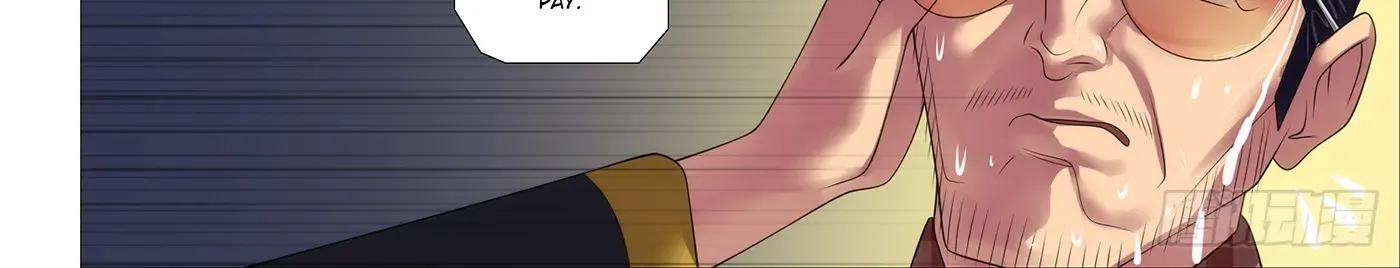 Read Iron Ladies Manga Online