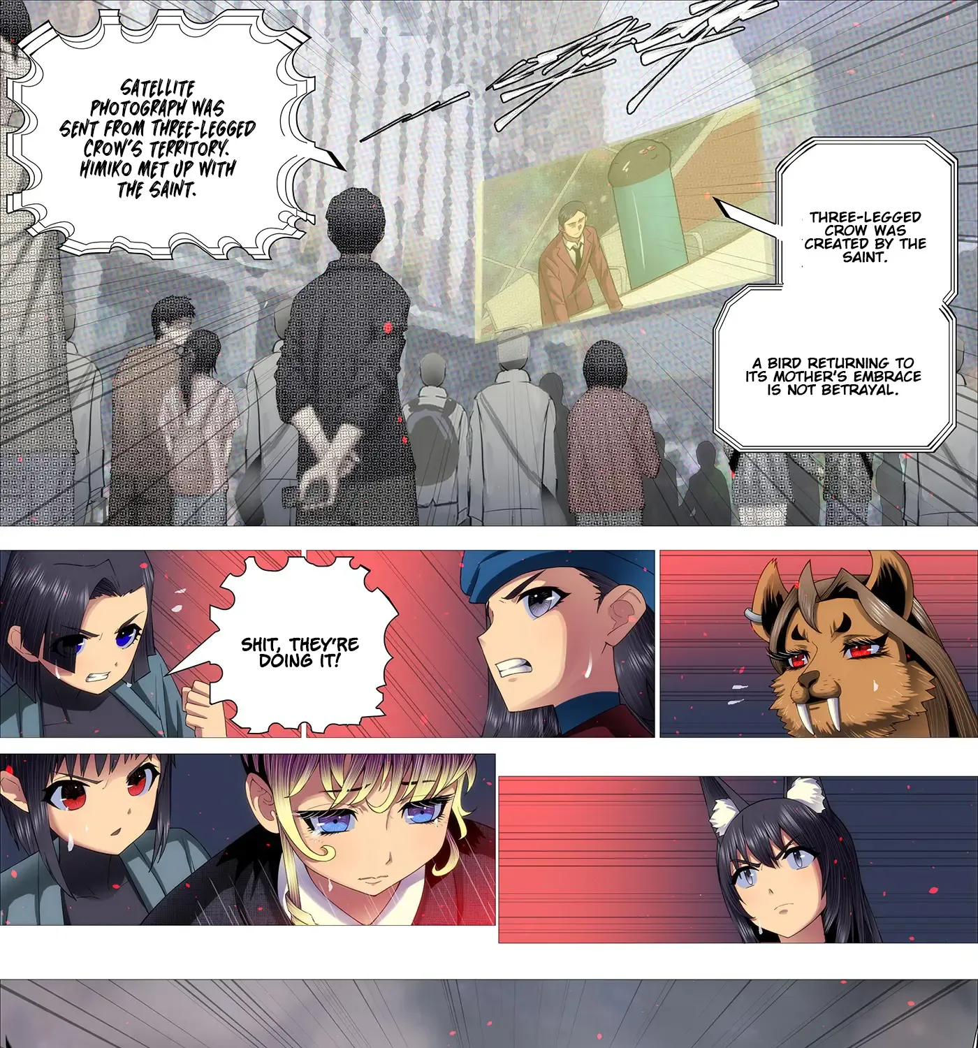 Read Iron Ladies Manga Online