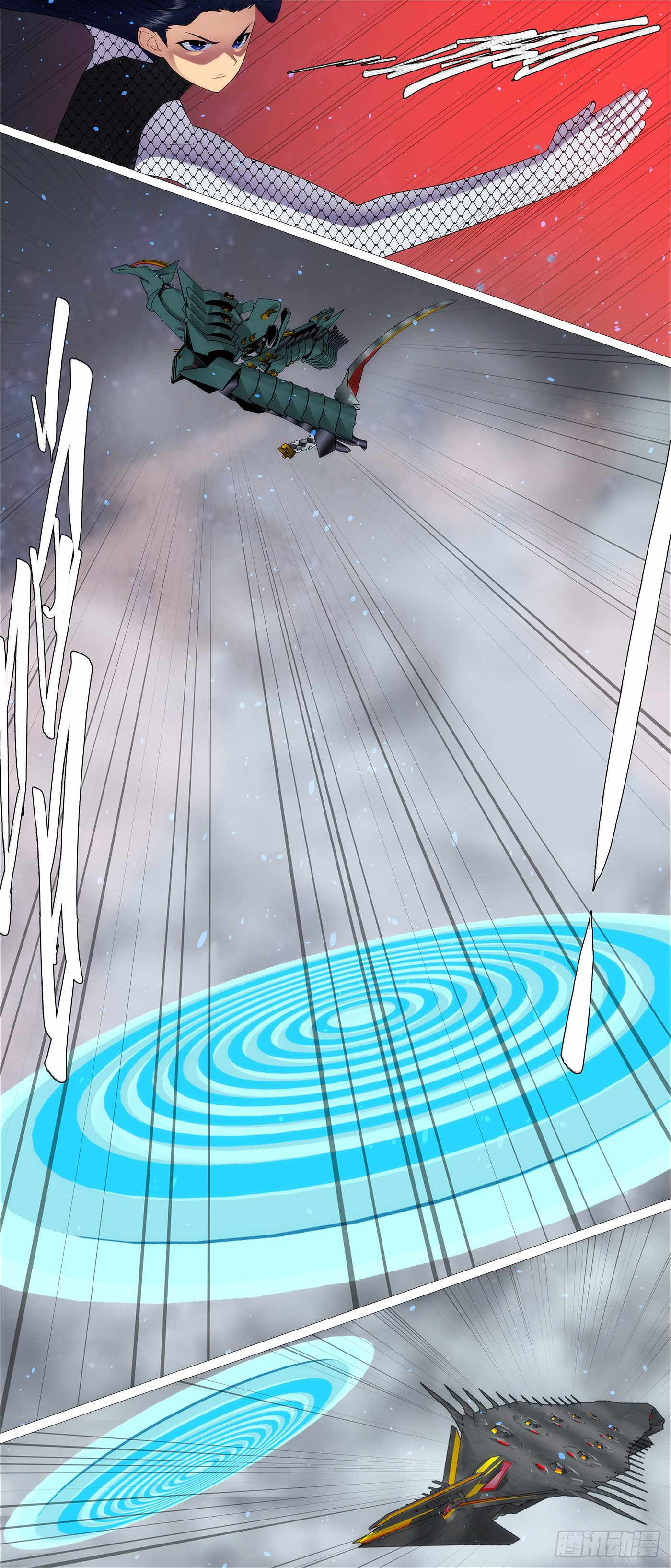 Read Iron Ladies Manga Online