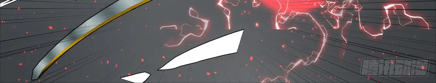 Read Iron Ladies Manga Online