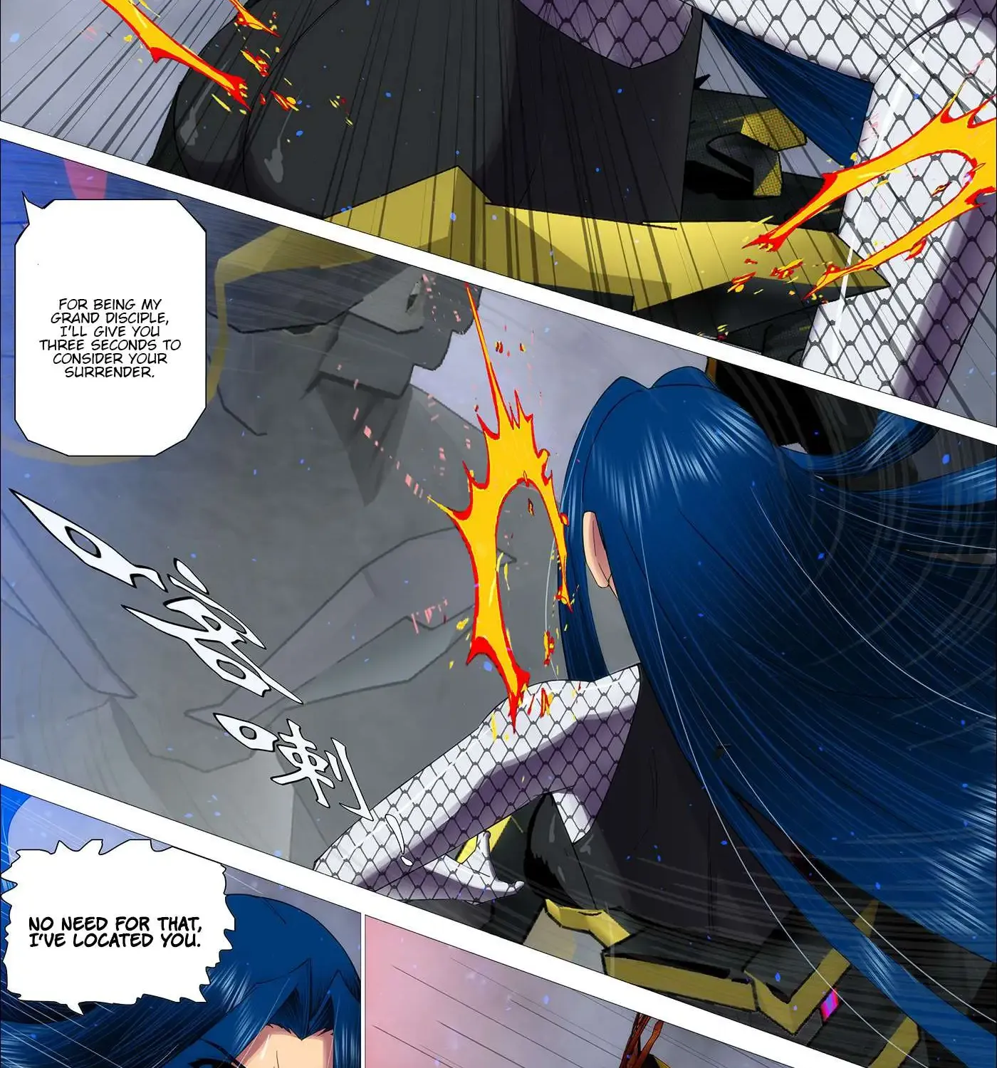 Read Iron Ladies Manga Online