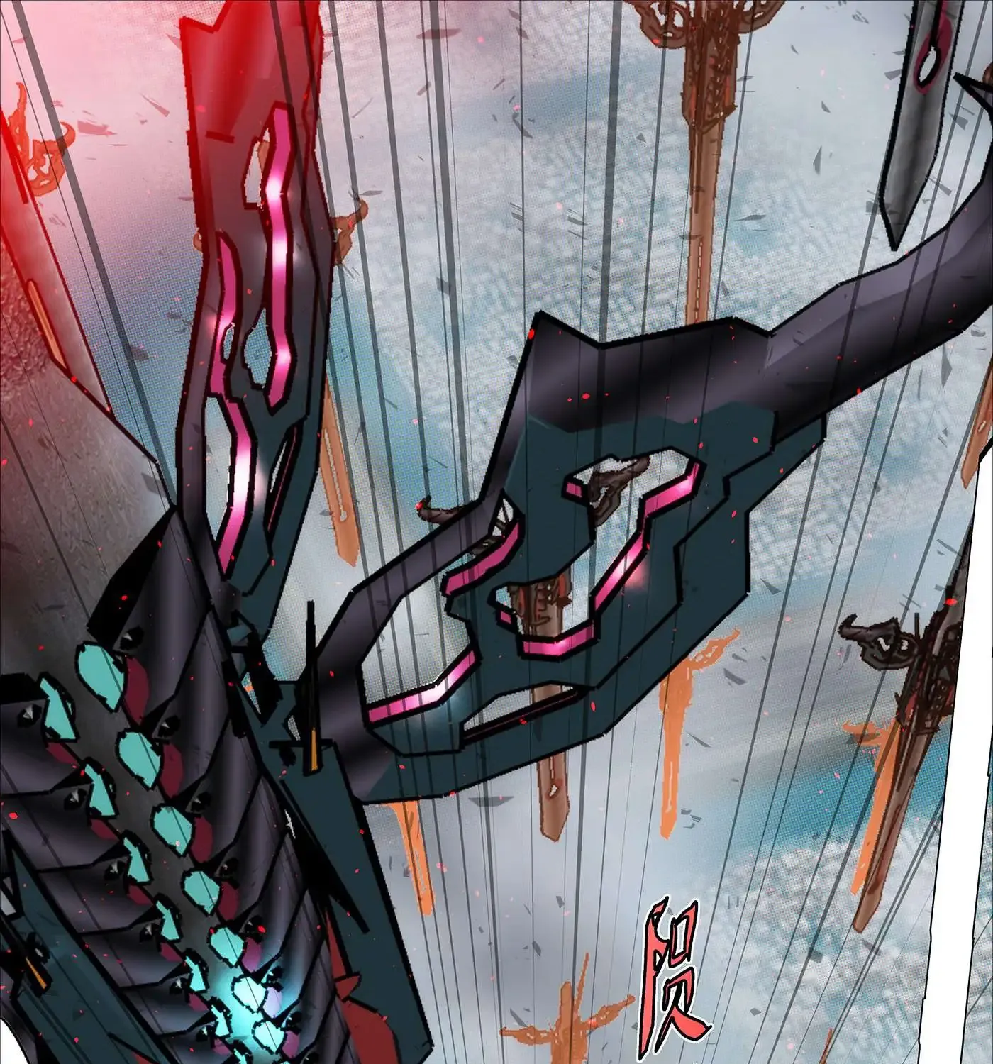 Read Iron Ladies Manga Online