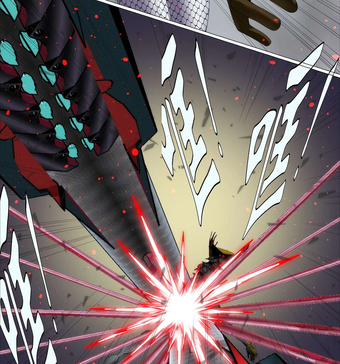 Read Iron Ladies Manga Online