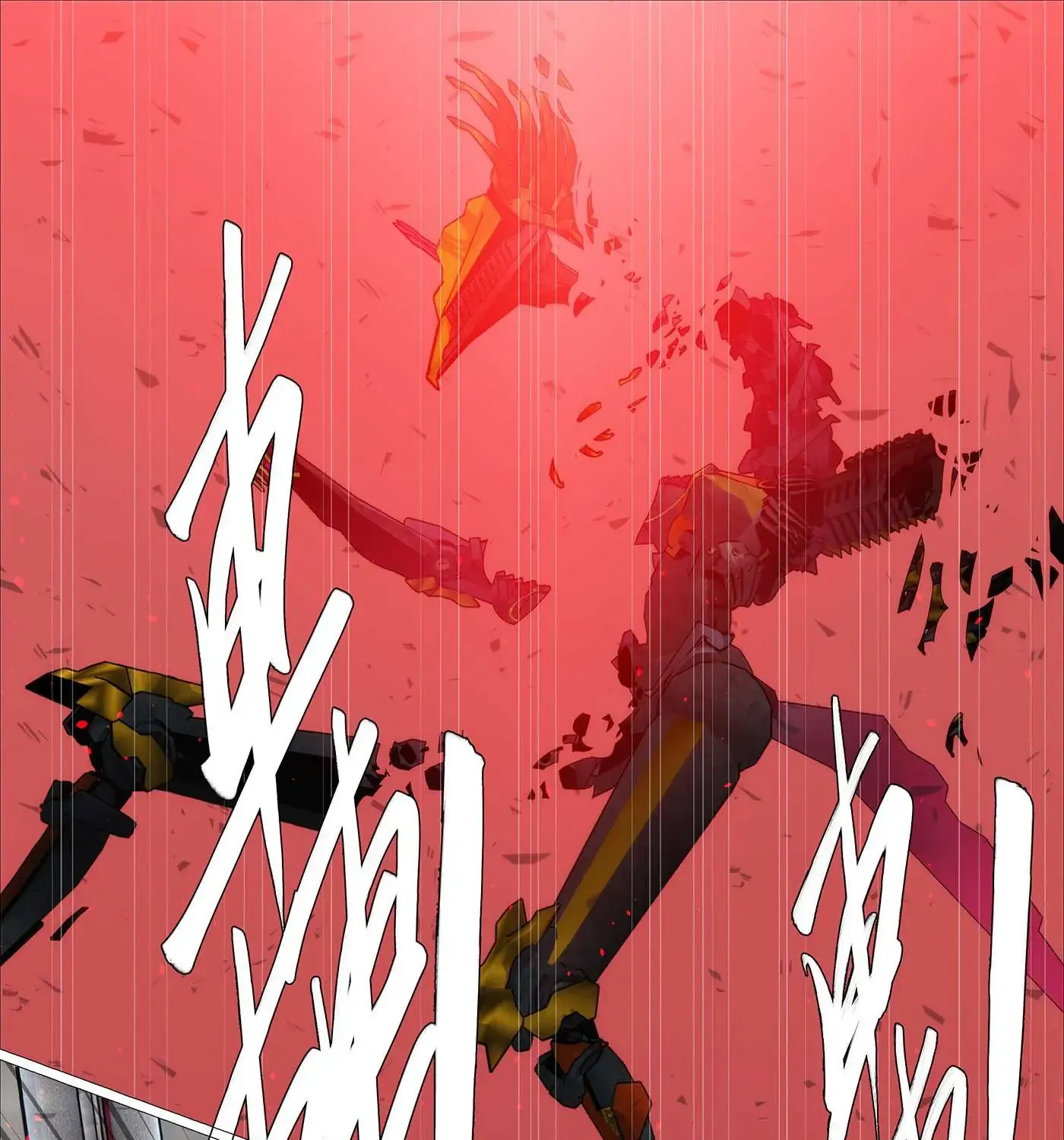 Read Iron Ladies Manga Online