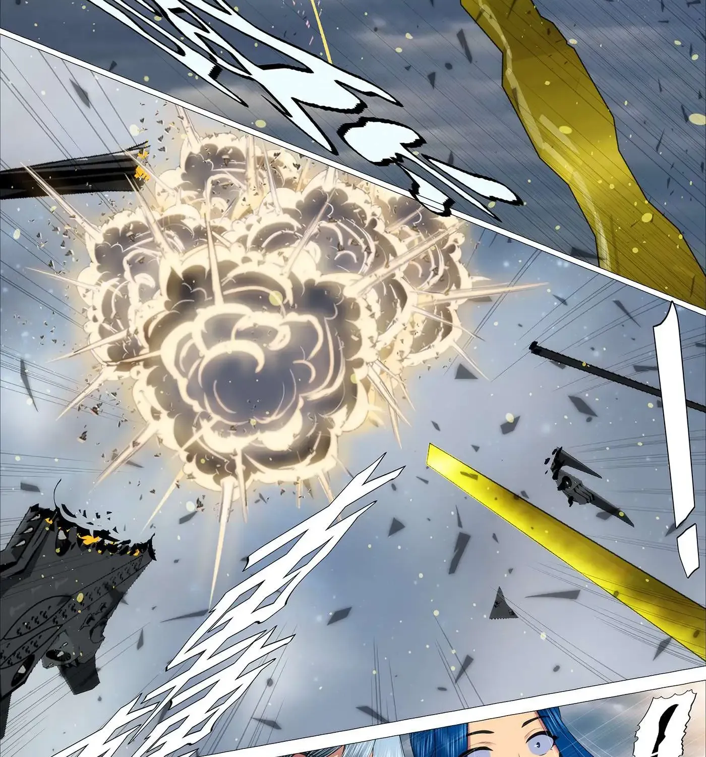 Read Iron Ladies Manga Online