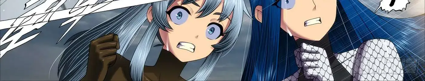 Read Iron Ladies Manga Online