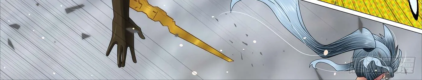 Read Iron Ladies Manga Online