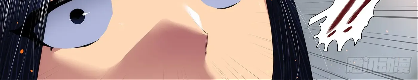 Read Iron Ladies Manga Online