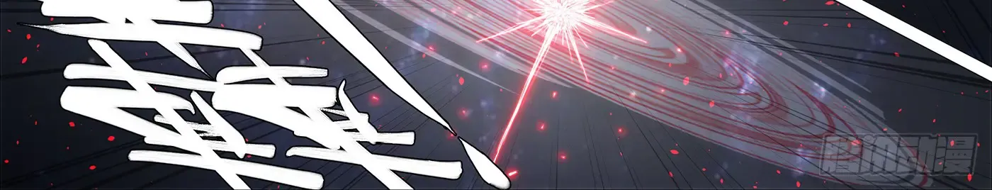 Read Iron Ladies Manga Online